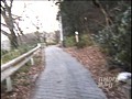3 怨念地図 全国版 サンプル画像 No.6