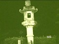 3 怨念地図 全国版 サンプル画像 No.3