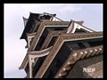 怨念地図 全国版 サンプル画像 No.1