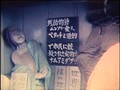 闇に封印された映像コレクション ファンタスマゴリア サンプル画像 No.1