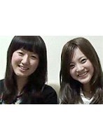 第44回 桃かん