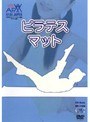 �������åȥե��åȥͥ� ���꡼�� AFAA��ǧ �ԥ�ƥ����ޥå�