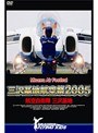 �Ҷ������� �������� �������ϹҶ��� 2005