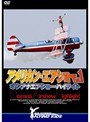 Vol.1 ����ꥫ�󡦥������硼 �������ʥ������硼���ϥ��饤��