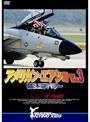Vol.3 ����ꥫ�󡦥������硼 U.S.�����ѥ