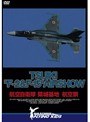 TSUIKI ��F-2 �� F-15�� AIRSHOW �Ҷ������� �۾�Ҷ���2007