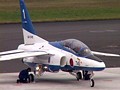 航空ジャーナリスト青木謙知と入間航空祭へ行こう！ 初心者歓迎！航空祭徹底ガイド サンプル画像 No.5