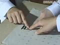 ������ ������ ���å��ꤵ�� ����ץ���� No.2