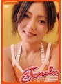  Tomoko 14years oldでDMMアフィリエイトツール