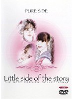 Little side of the story/Pure side