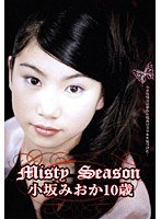 Misty Season ����ߤ���