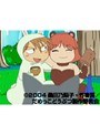 第3話 だめっこどうぶつ