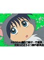 第23話〜第26話 だめっこどうぶつ