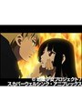  第二十話 地獄少女でDMMアフィリエイトツール