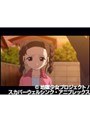  第二十一話 地獄少女でDMMアフィリエイトツール
