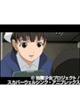  第二十三話 地獄少女でDMMアフィリエイトツール