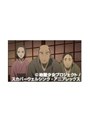 第十九話 地獄少女 二籠