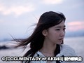 DOCUMENTARY of AKB48 to be continued サンプル画像 No.5