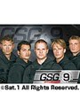 ��1�� GSG-9 �Хƥ��ü����� ��̵����