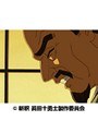  第10話 戦国英雄伝説 新釈 眞田十勇士でDMMアフィリエイトツール