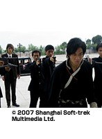 第25話 Men＆Legends