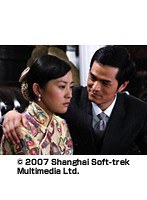 第27話 Men＆Legends
