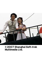 第31話 Men＆Legends