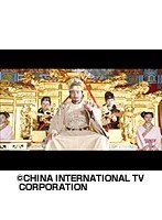 第22話 大明帝国 朱元璋