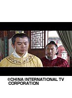 第28話 大明帝国 朱元璋