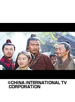 第35話 大明帝国 朱元璋