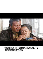 第44話 大明帝国 朱元璋