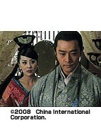第14話 クィーンズ ―長安、後宮の乱―