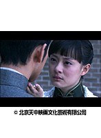 第38話 新・上海グランド