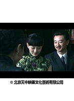��41�� �����峤������