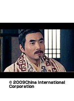 第37話 劉邦の大風歌 ―漢建国記―