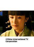 第26話 始皇帝 -勇壮なる闘い-