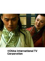 第28話 始皇帝 -勇壮なる闘い-