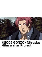 第22話 ブラスレイター (無料)