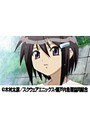  第4話 瀬戸の花嫁でDMMアフィリエイトツール