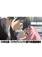 第12話 瀬戸の花嫁