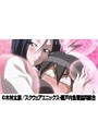  第21話 瀬戸の花嫁でDMMアフィリエイトツール