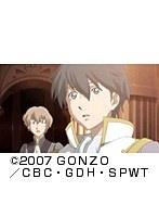 第2話 ロミオ×ジュリエット