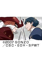 第3話 ロミオ×ジュリエット