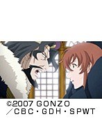 第13話 ロミオ×ジュリエット