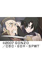 第17話 ロミオ×ジュリエット