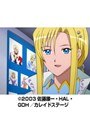 第8話 カレイドスター