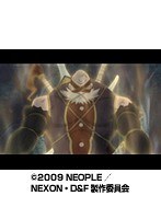 第24話 アラド戦記