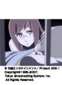  Mission:10 009-1でDMMアフィリエイトツール