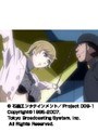 Mission:11 009-1