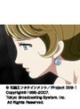 Mission:Extra 009-1